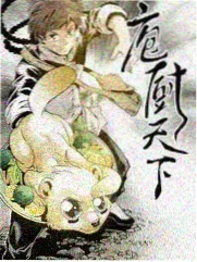韩国综艺拍摄现场